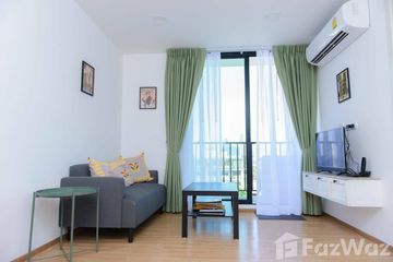 2 Bedroom Condo for rent in Wat Phraya Krai, Bangkok