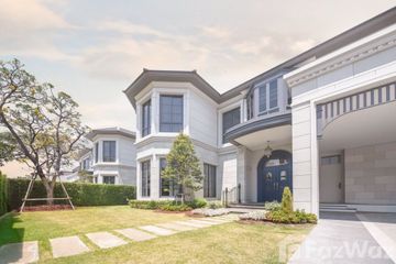 4 Bedroom Condo for rent in Hua Mak, Bangkok