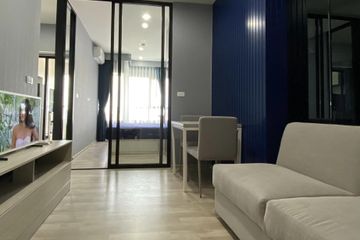 1 Bedroom Condo for rent in Bang Kaeo, Samut Prakan