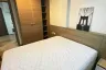 1 Bedroom Condo for rent in The Base Sukhumvit 77, Phra Khanong Nuea, Bangkok near BTS On Nut
