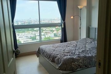 1 Bedroom Condo for rent in Bang Kapi, Bangkok