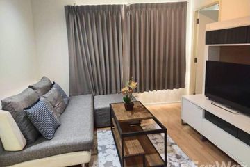 2 Bedroom Condo for rent in Suan Luang, Bangkok near BTS On Nut