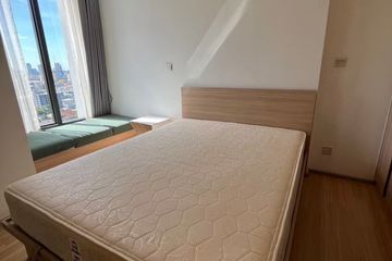 1 Bedroom Condo for rent in Chom Phon, Bangkok near BTS Saphan Kwai