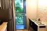 1 Bedroom Condo for rent in Lumpini Place Rama4 - Ratchadapisek, Khlong Toei, Bangkok near MRT Queen Sirikit National Convention Centre