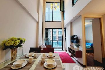 2 Bedroom Condo for rent in Le Cote Thonglor 8, Khlong Tan Nuea, Bangkok near BTS Thong Lo