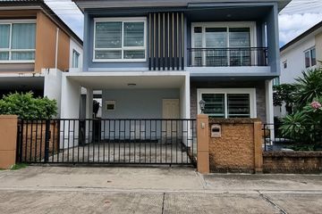3 Bedroom House for rent in Golden Village Onnut-Pattanakan, Prawet, Bangkok near Airport Rail Link Ban Thap Chang