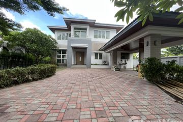 4 Bedroom House for rent in Chom Phon, Bangkok near MRT Chankasem
