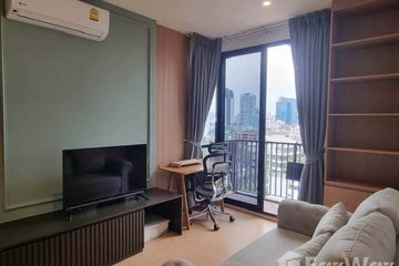 1 Bedroom Condo for rent in Khlong Tan Nuea, Bangkok near BTS Thong Lo