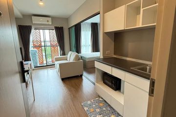 1 Bedroom Condo for rent in Bang Bamru, Bangkok near MRT Bang Yi Khan