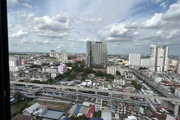 1 Bedroom Condo for rent in Ideo Ramkhamhaeng Lamsali Station, Hua Mak, Bangkok near MRT Yaek Lam Sali