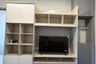 1 Bedroom Condo for rent in Ideo Ramkhamhaeng Lamsali Station, Hua Mak, Bangkok near MRT Yaek Lam Sali