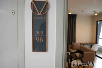 1 Bedroom Condo for rent in Thanon Phetchaburi, Bangkok near MRT Ratchathewi