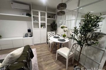 1 Bedroom Condo for rent in 49 Suite, Khlong Tan Nuea, Bangkok near BTS Thong Lo