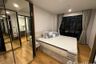 2 Bedroom Condo for rent in Na Vara Residence, Lumpini, Bangkok near BTS Chit Lom