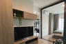 1 Bedroom Condo for rent in THE BASE Phetchaburi-Thonglor, Bang Kapi, Bangkok near MRT Phetchaburi