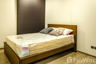 1 Bedroom Condo for rent in Mori Haus, Phra Khanong Nuea, Bangkok