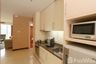 2 Bedroom Condo for rent in Asoke Place, Khlong Toei Nuea, Bangkok near MRT Sukhumvit