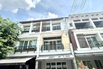 4 Bedroom Townhouse for rent in Wang Thonglang, Bangkok