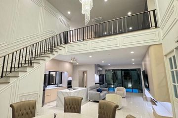 5 Bedroom House for rent in Burasiri Panya Indra, Bang Chan, Bangkok