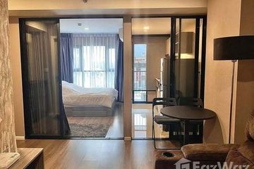 1 Bedroom Condo for rent in The Origin Phahol-Saphanmai, Khlong Thanon, Bangkok near BTS Sai Yud