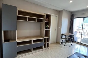 1 Bedroom Condo for rent in The Tree Onnut Station, Bang Chak, Bangkok near BTS On Nut