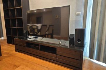 2 Bedroom Condo for rent in MANHATTAN CHIDLOM, Lumpini, Bangkok near MRT Ratchaprarop