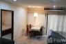1 Bedroom Condo for rent in Saranjai Mansion, Khlong Toei, Bangkok near BTS Nana