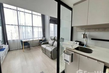 1 Bedroom Condo for rent in Knightsbridge Prime Sathorn, Thung Wat Don, Bangkok near BTS Chong Nonsi