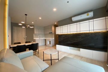 2 Bedroom Condo for rent in Life One Wireless, Lumpini, Bangkok near BTS Ploen Chit