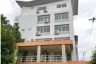 Office for rent in Nuan Chan, Bangkok