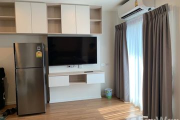 Condo for rent in Lat Yao, Bangkok near Airport Rail Link Bang Khen