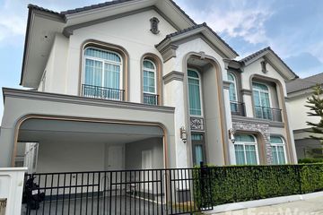 4 Bedroom House for rent in Tha Raeng, Bangkok