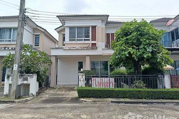 3 Bedroom Townhouse for rent in Life Bangkok Boulevard  Ramintra, Khan Na Yao, Bangkok near MRT Nopparat