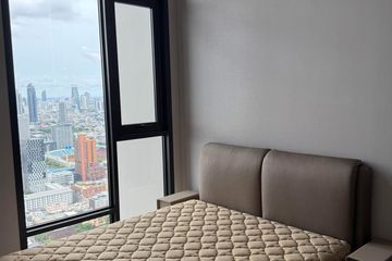 1 Bedroom Condo for rent in The Address Siam-Ratchathewi, Thanon Phetchaburi, Bangkok near BTS Ratchathewi