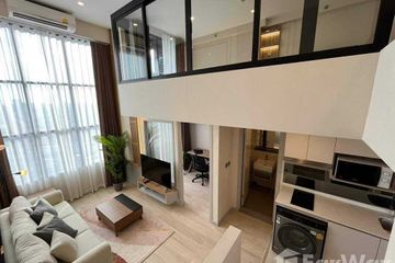 1 Bedroom Condo for rent in Knightsbridge Prime Sathorn, Thung Wat Don, Bangkok near BTS Chong Nonsi