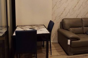 1 Bedroom Condo for rent in Chatuchak, Bangkok near MRT Phaholyothin 24