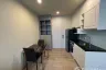 1 Bedroom Condo for rent in Noble Recole, Khlong Toei Nuea, Bangkok near BTS Asoke