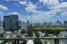2 Bedroom Condo for rent in The Residences at Sindhorn Kempinski Hotel Bangkok, Lumpini, Bangkok near BTS Ratchadamri