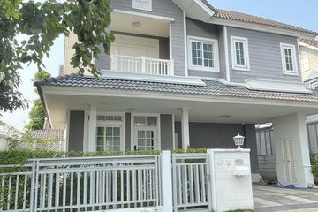 3 Bedroom House for rent in Bang Chan, Bangkok