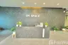 Office for rent in Pier 111, Lumpini, Bangkok near BTS Chit Lom