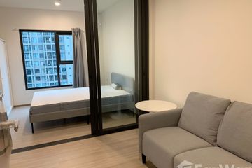 Condo for rent in THE BASE Phetchaburi-Thonglor, Bang Kapi, Bangkok near MRT Phetchaburi