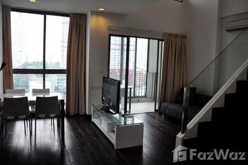 1 Bedroom Condo for rent in Thung Phaya Thai, Bangkok near Airport Rail Link Phaya Thai