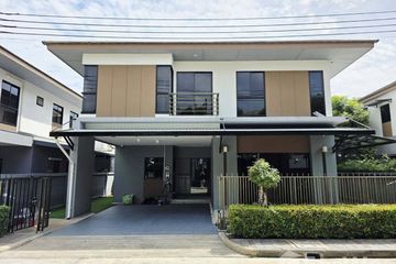 4 Bedroom House for rent in Bann Lumpini Suanluang Rama 9, Nong Bon, Bangkok
