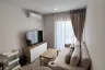 2 Bedroom Condo for rent in Aspire Onnut Station, Phra Khanong, Bangkok near BTS On Nut