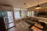1 Bedroom Condo for rent in Regent Home Bangna, Bang Na, Bangkok near BTS Bang Na