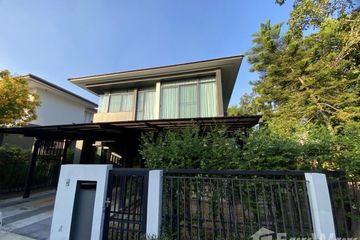 4 Bedroom House for rent in Hua Mak, Bangkok