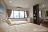 2 Bedroom Apartment for rent in Prasanmitr Place, Khlong Toei Nuea, Bangkok near MRT Sukhumvit