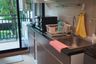 2 Bedroom Condo for rent in Supalai City Resort Rama 8, Bang Yi Khan, Bangkok near MRT Bang Yi Khan