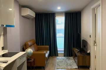 2 Bedroom Condo for rent in Phaya Thai, Bangkok near BTS Ari