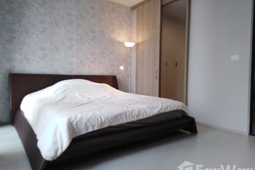 1 Bedroom Condo for rent in Noble Ploenchit, Lumpini, Bangkok near BTS Ploen Chit